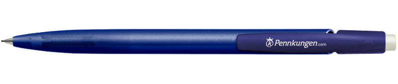 Media Clic Pencil penna bild